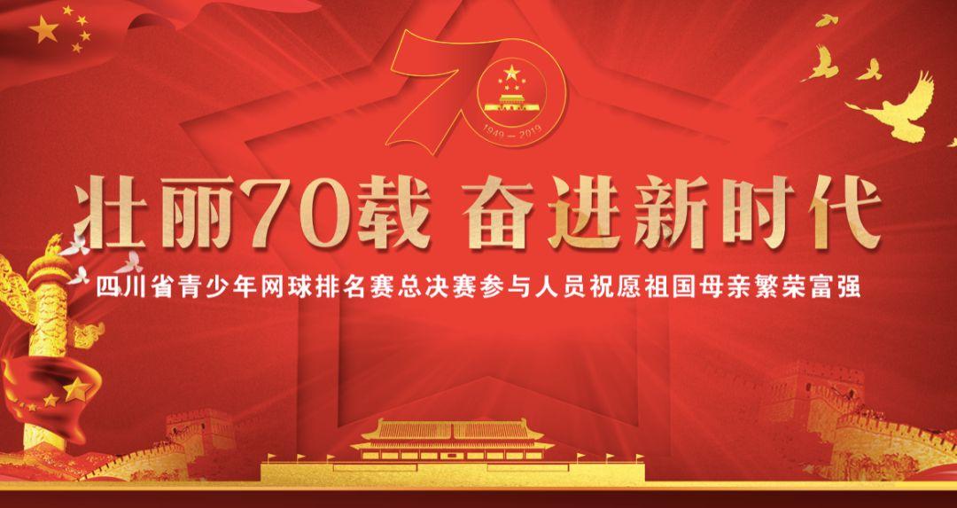 逗小猴开心系列174