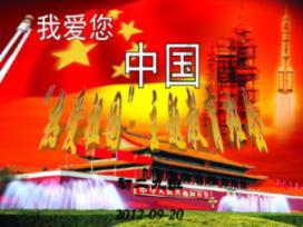 拯救可爱小怪