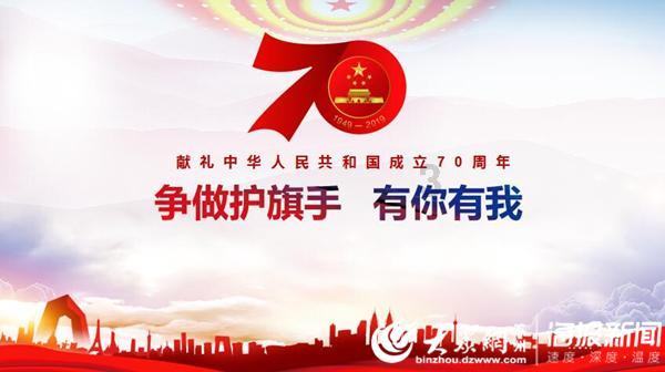 被困在殿堂的学生
