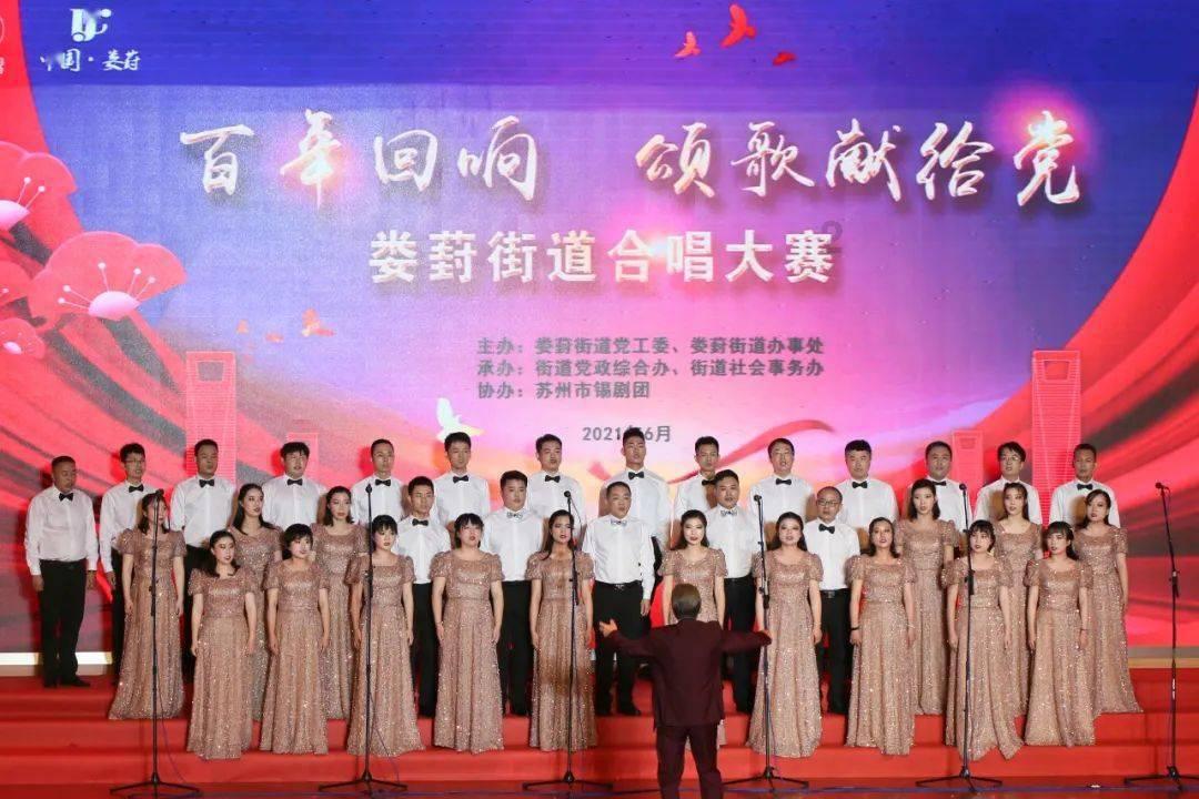 天下3